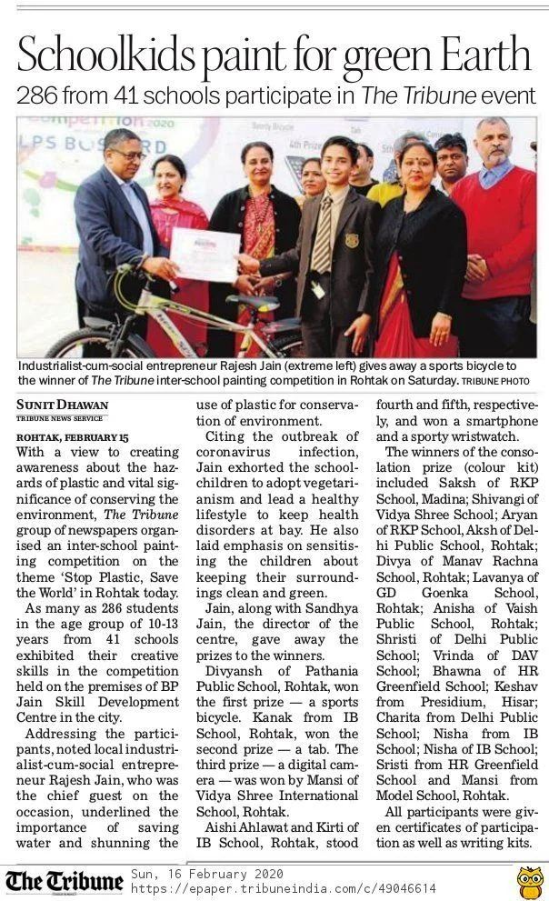 Newspaper coverage featuring B.P. Jain Skill Development Center