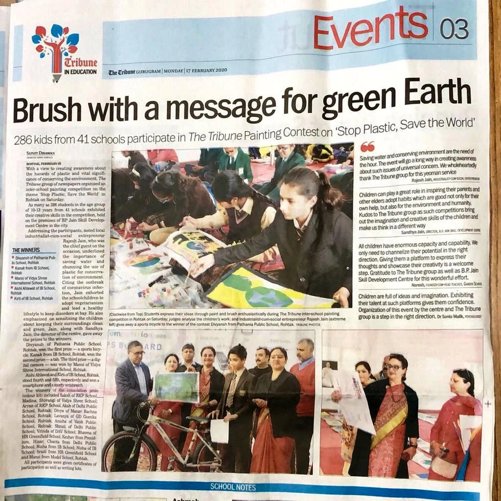 Newspaper coverage featuring B.P. Jain Skill Development Center