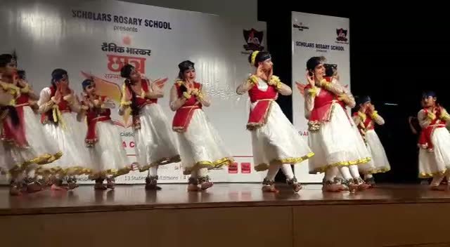 Kathak video thumbnail