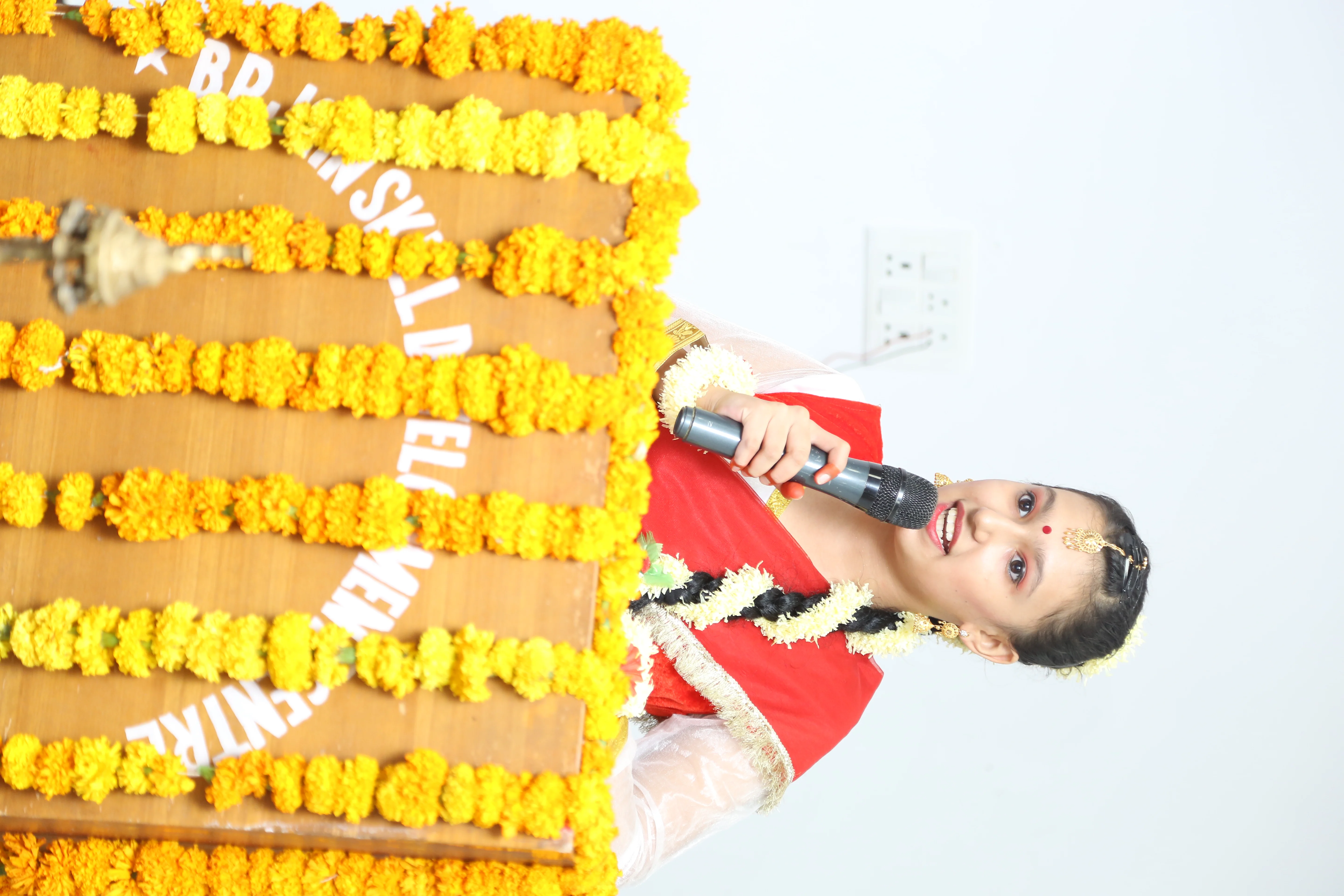 Cultural Event 2017